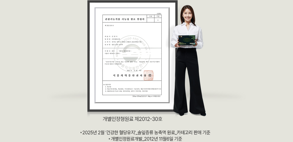 포인트 1