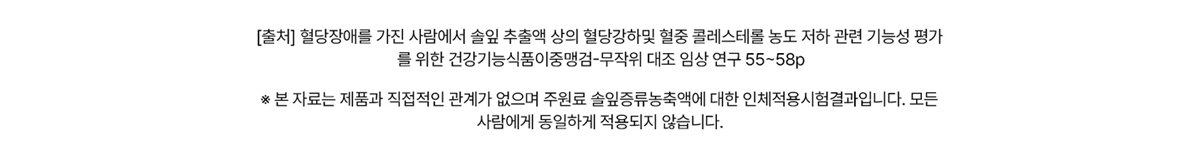 포인트 1